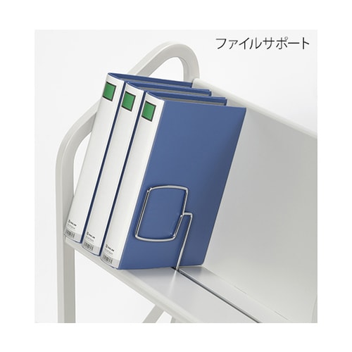 ファイルサポートワゴン3段 FSW−8637WG