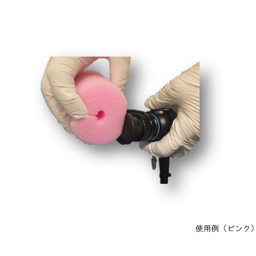 内視鏡洗浄スポンジ ピンク 30個入