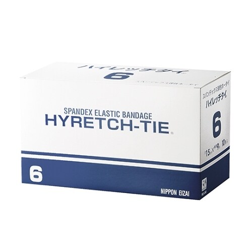 ハイレッチタイ 2号 10巻