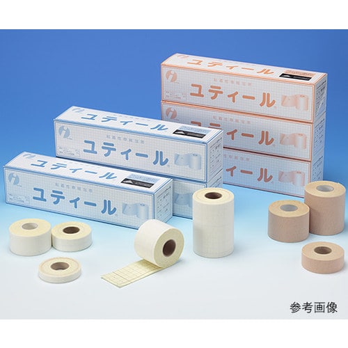 ユティール特小H8巻 003−30119