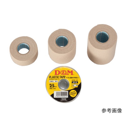 エラスチックテープ DE−50