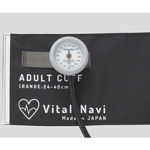 バイタルナビ血圧計(ラテックスフリー) グレー