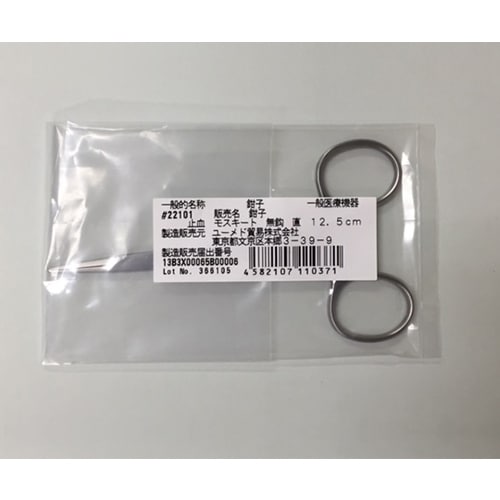 モスキート止血鉗子 ステンレスS M −22101