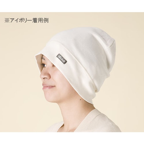 2048アボネットソフトキャップ1 緑S