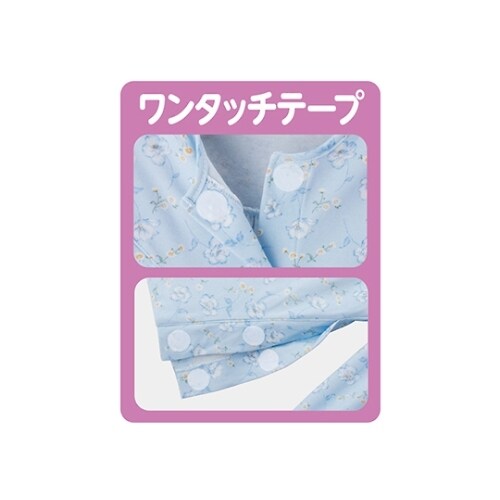 婦人介護フルオープンパジャマ サックス LL