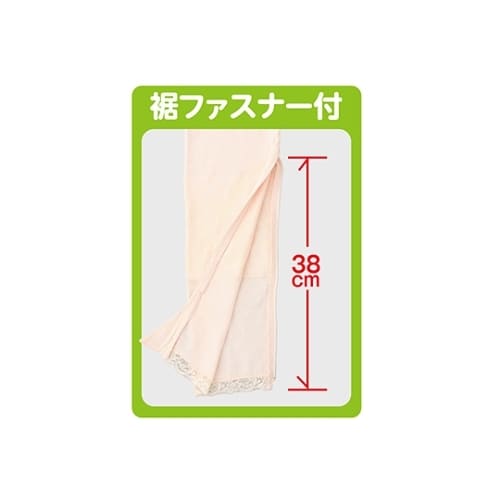 婦人裾ファスナー付タイツ ピーチ 3L