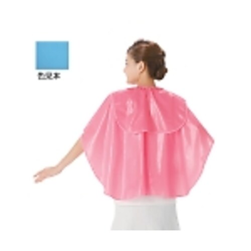 ピタットケープ(ドロッパー付)ブルー