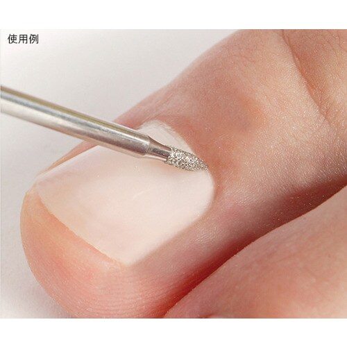 プロメド ダイヤモンドポイント ドロップタイプ