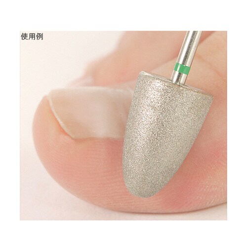 プロメド サファイアポイント コーンタイプ