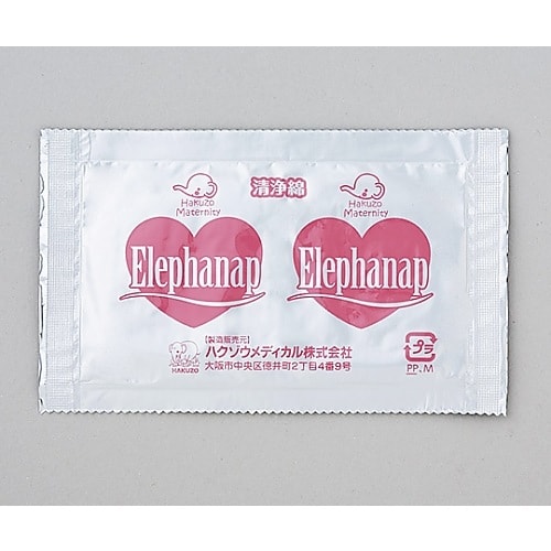 潤綿 エレファナップ 20包