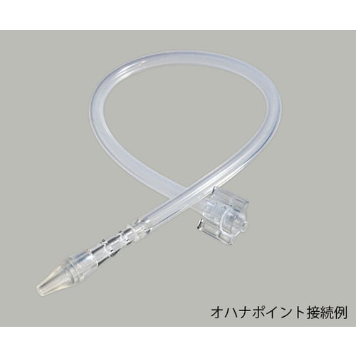 みえーるキット オハナポイント