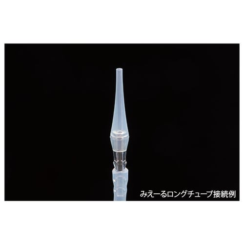 みえーるキット ロング