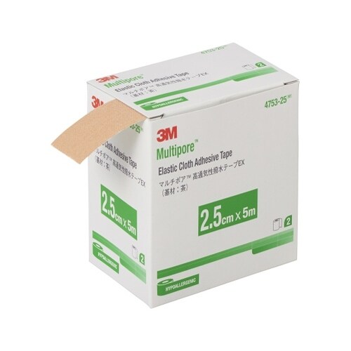 高通気性撥水テープEX 4753−25