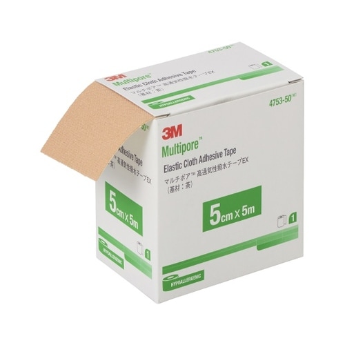 高通気性撥水テープEX 4753−50