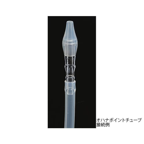 みえーるキット オハナポイント