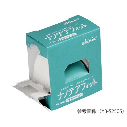 ナノテアフィット 25mm×5m