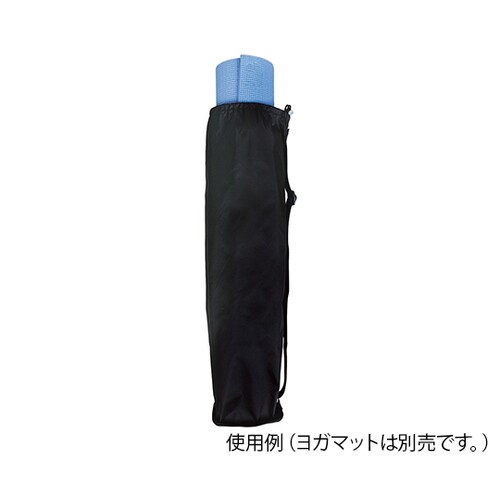 ヨガマット用 キャリングバッグ