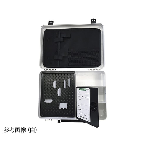 インスリン収納ケース 白