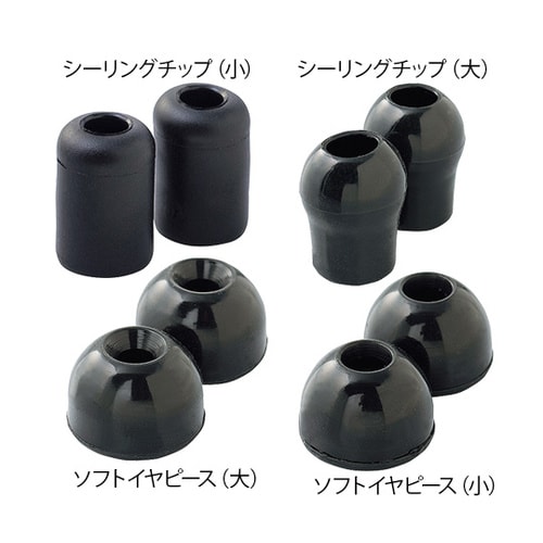 0182B003 ティーエスフォネット