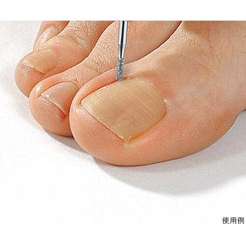 プロメド サファイアポイント ロングタイプ