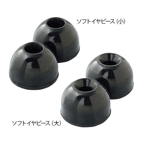 No.132 ティーエスフォネット バーガンディ