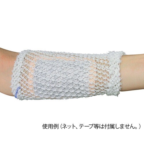 キズ消臭シート ZAFI