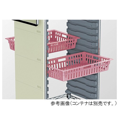 MCR025IV KSOコンテナカート