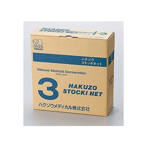 ストッキネット 2号