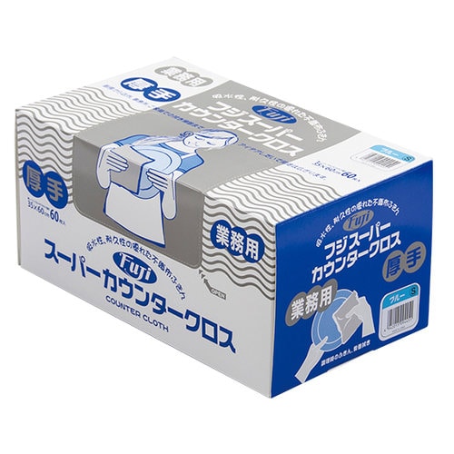 カウンタークロス 厚手タイプ ブルー