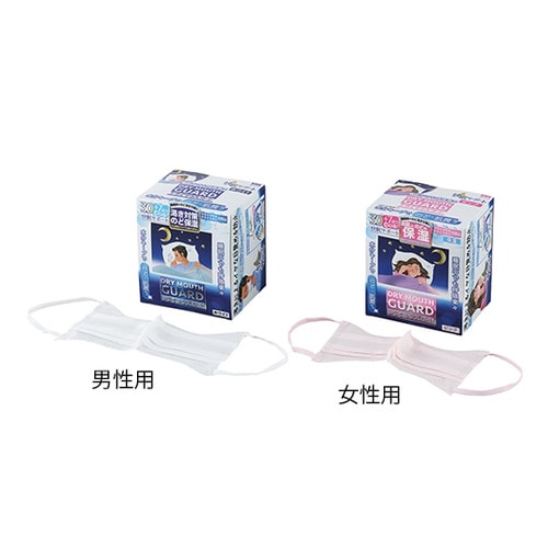 ドライマウスガード ホワイト 男性用