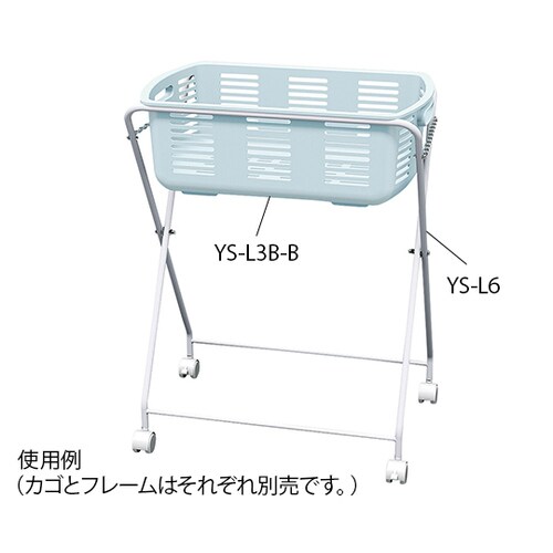 脱衣ワゴン YS−L3B−W ホワイト