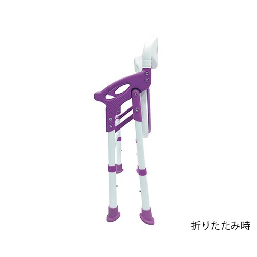 折りたたみシャワーチェアー 楽湯 パープル