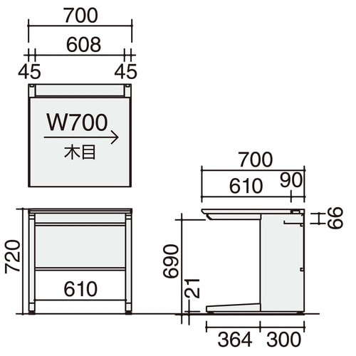iSデスク平机700×700ホワイト幕板下