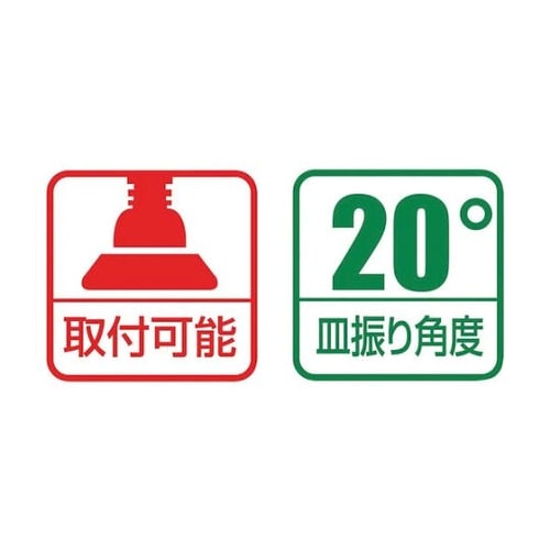 万力バーハンドル標準型300mm×120mm