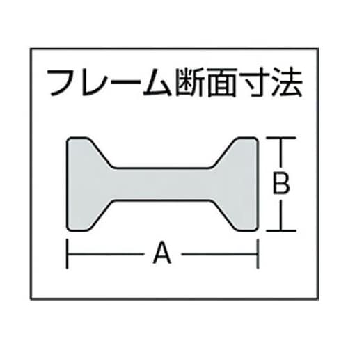 万力バーハンドル標準型300mm×120mm