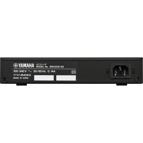 スマートL2スイッチ 8ポート