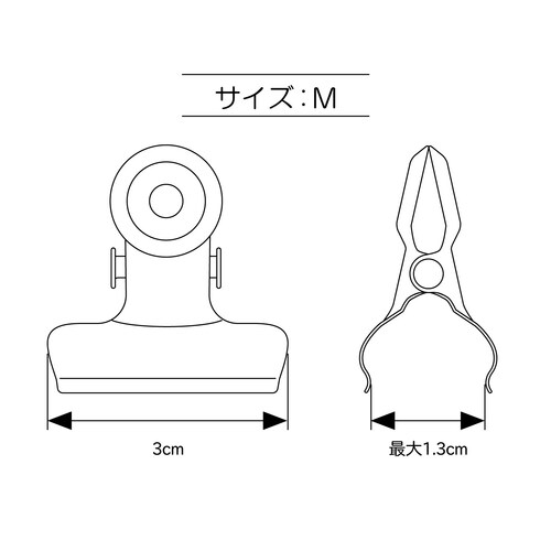 バッグマイスター クリップ Mサイズ 6個入