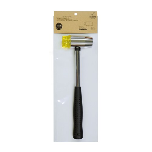 バッグマイスター コンビハンマー