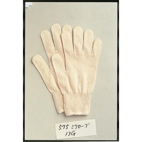 ミクローブ 13G 10双組 M