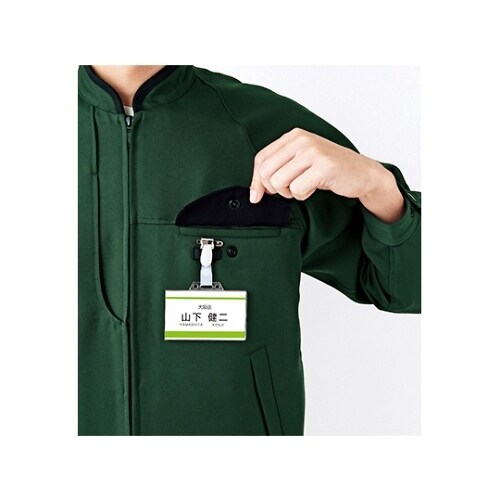 ブルゾン 男女兼用 長袖 グリーン/黒 L