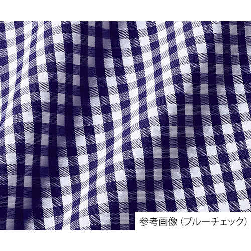 シャツ 長袖 ネイビーチェック L