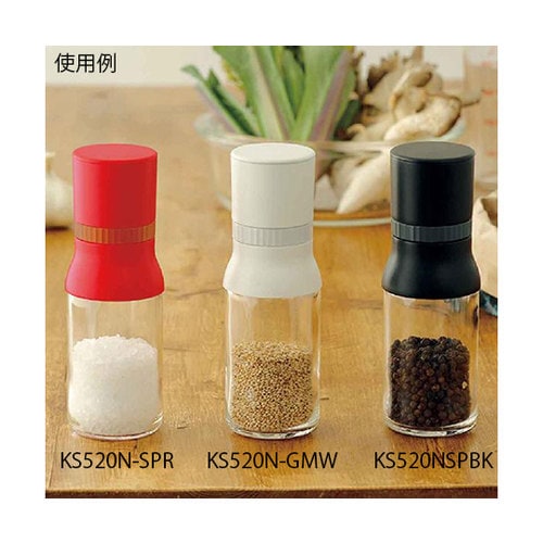 岩塩・スパイスミル BK