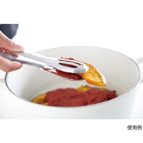 hasam(ハサム) トング