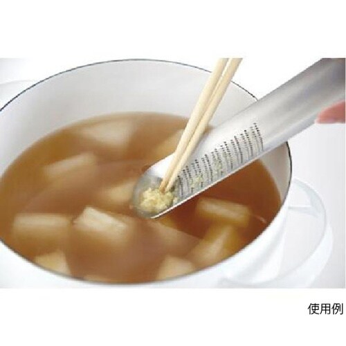 Oros(オロス) GRター