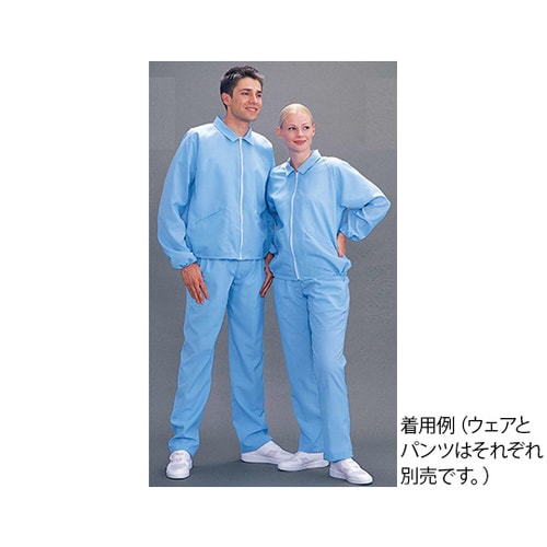 クリーンゾーンパンツ(男性用)PG6501/B_M