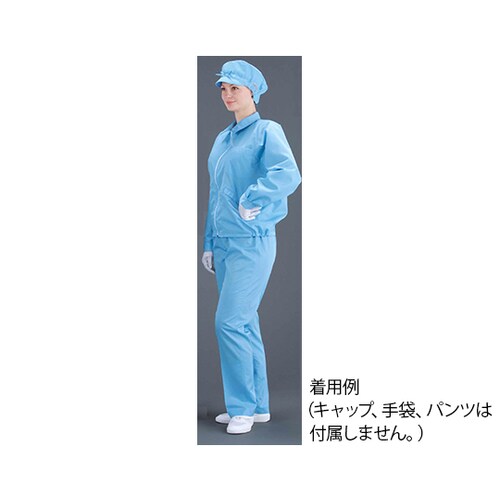 クリーンウエア 60011 60011/B_S