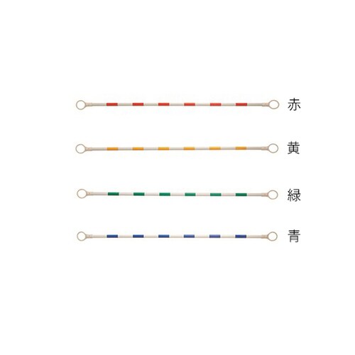 ポストバー200 5本入 黄