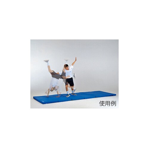 軽量折りたたみワイドマット