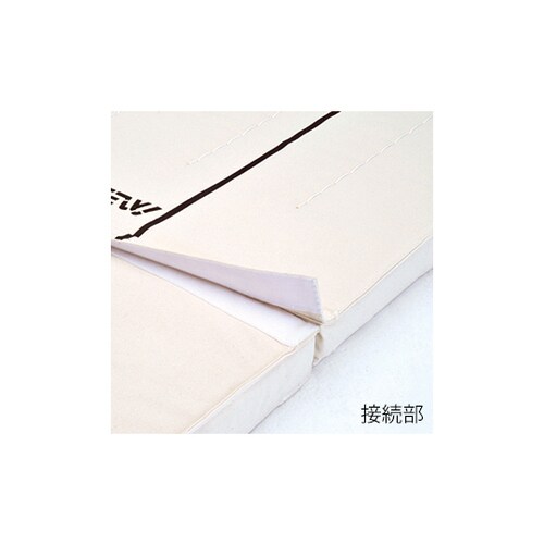 5cm厚指導ライン入り連結式マット 滑止付