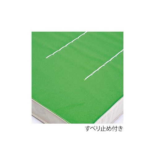 5cm厚指導ライン入り連結式マット 滑止付